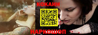 spice Берёзовский