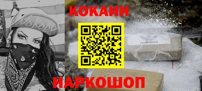 ешки Беслан