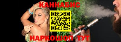 трава Волжск
