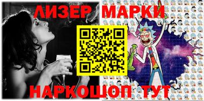 ешки Беслан