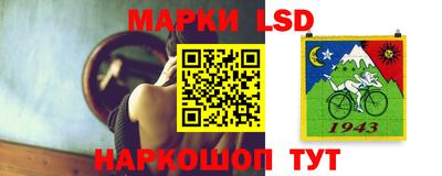 скорость mdpv Можайск
