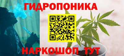 ешки Беслан