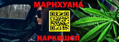 spice Берёзовский