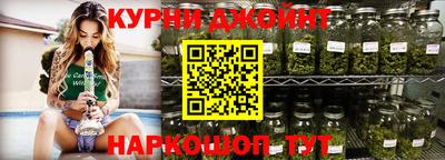 трава Волжск