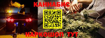 герыч Моздок