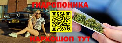 мефедрон VHQ Волжский