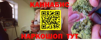 ешки Беслан