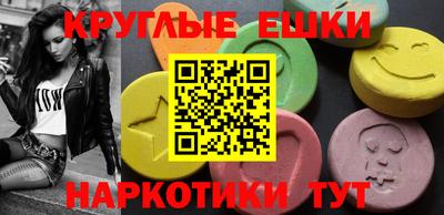 ешки Беслан