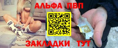 ешки Беслан