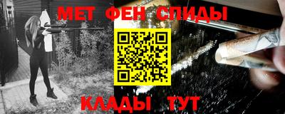 spice Берёзовский