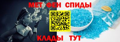 трава Волжск