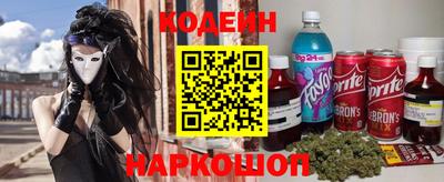 трава Волжск